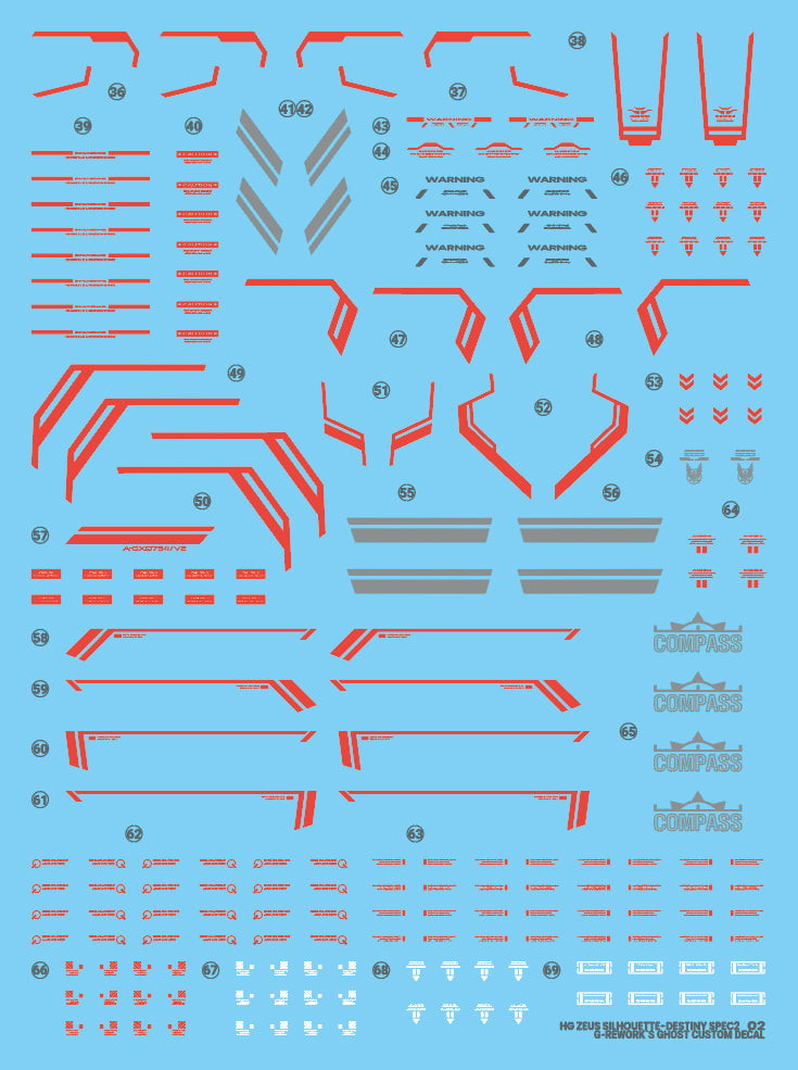 [HG] [SEED] ZEUS SILHOUETTE