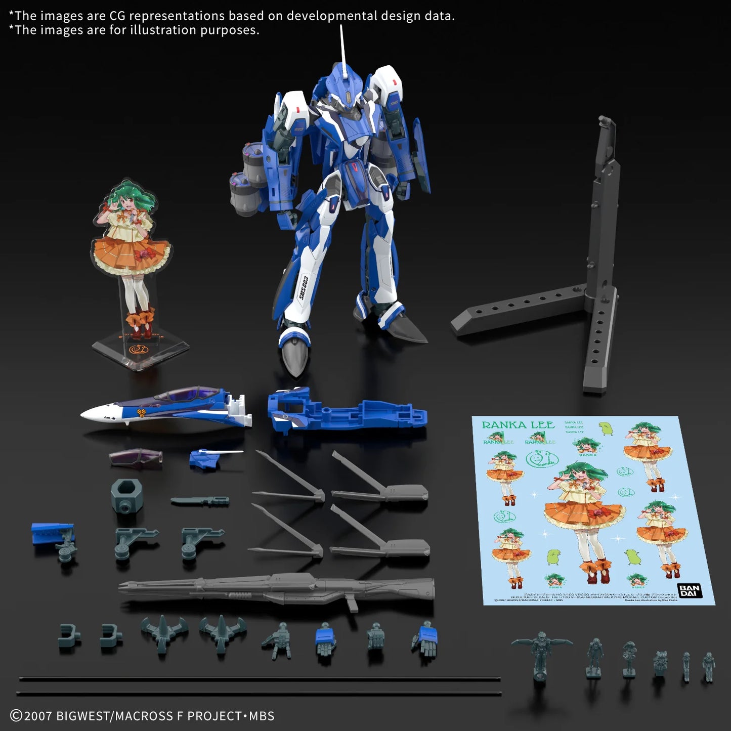 HG 1/100 VF‑25G Messiah Valkyrie Michael Custom Deluxe Set – Macross Frontier
