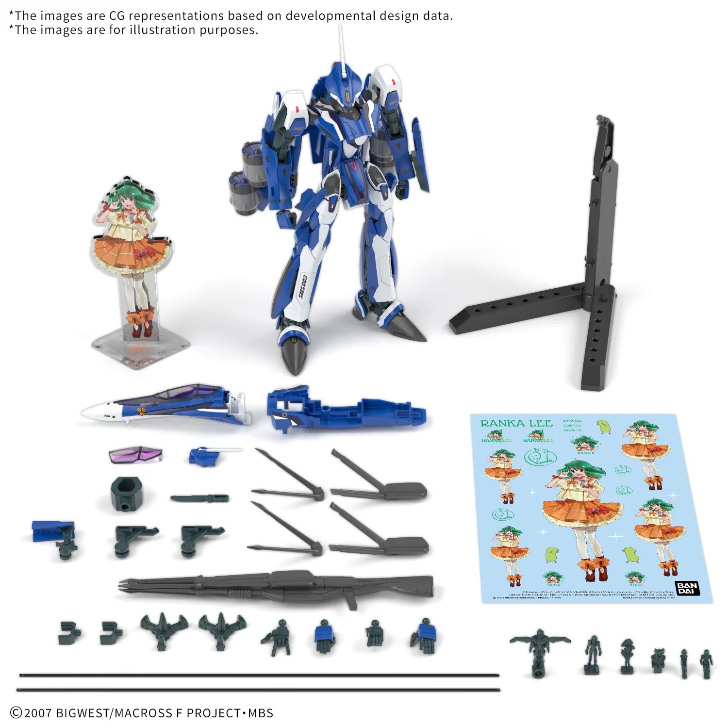 HG 1/100 VF‑25G Messiah Valkyrie Michael Custom Deluxe Set – Macross Frontier