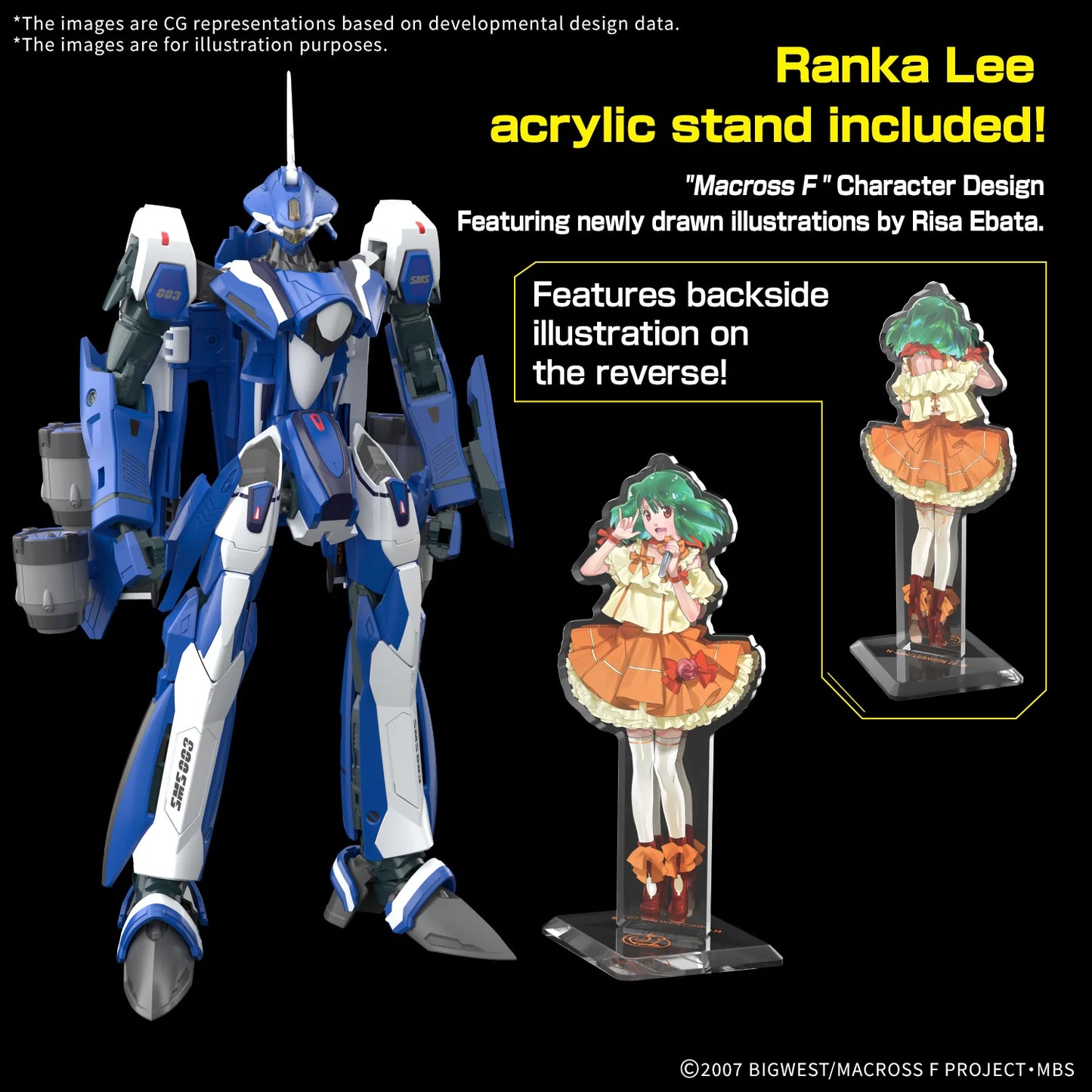 HG 1/100 VF‑25G Messiah Valkyrie Michael Custom Deluxe Set – Macross Frontier