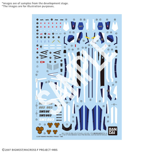  HG 1/100 Vf-25G Messiah Valkyrie Michael