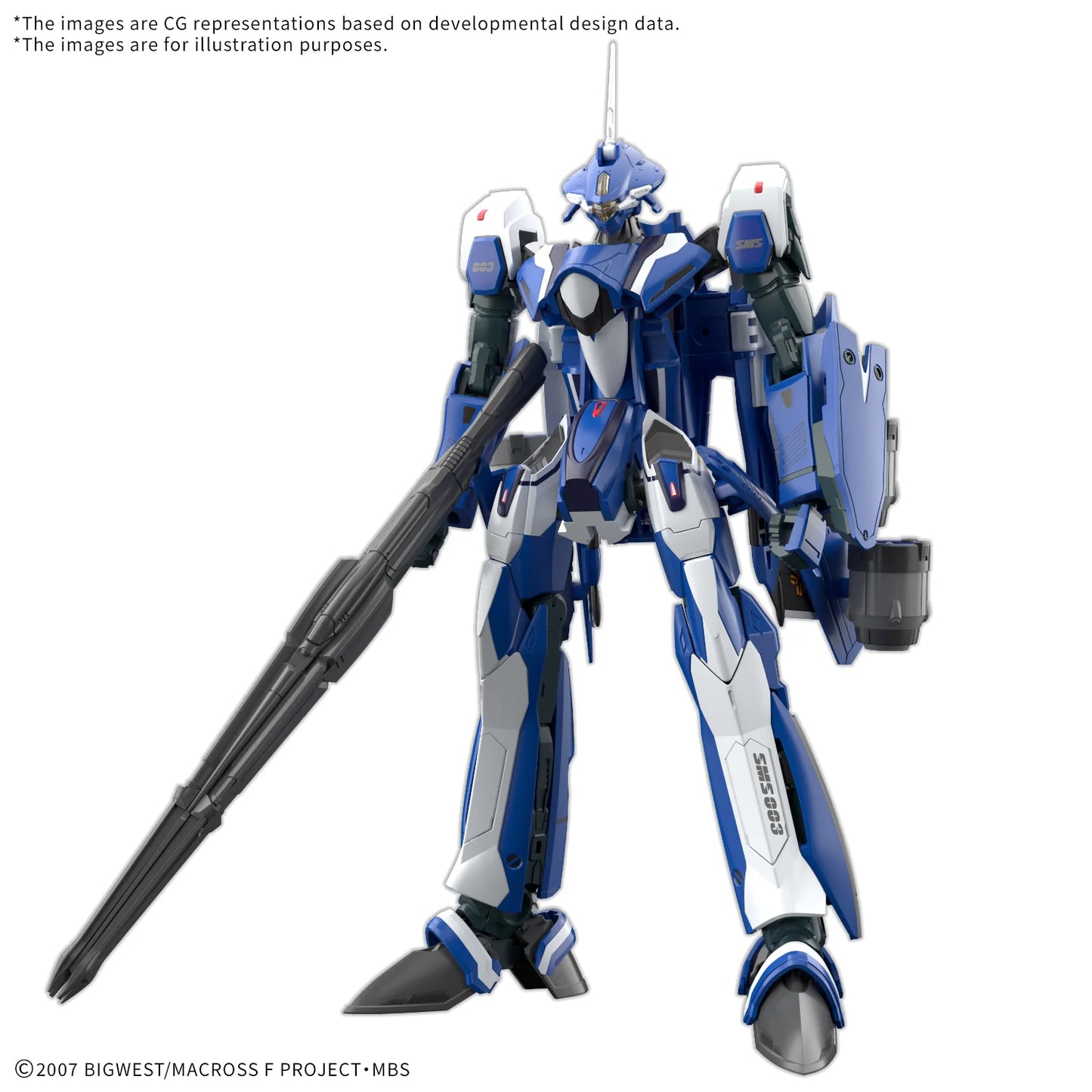 HG 1/100 Vf-25G Messiah Valkyrie Michael Custom