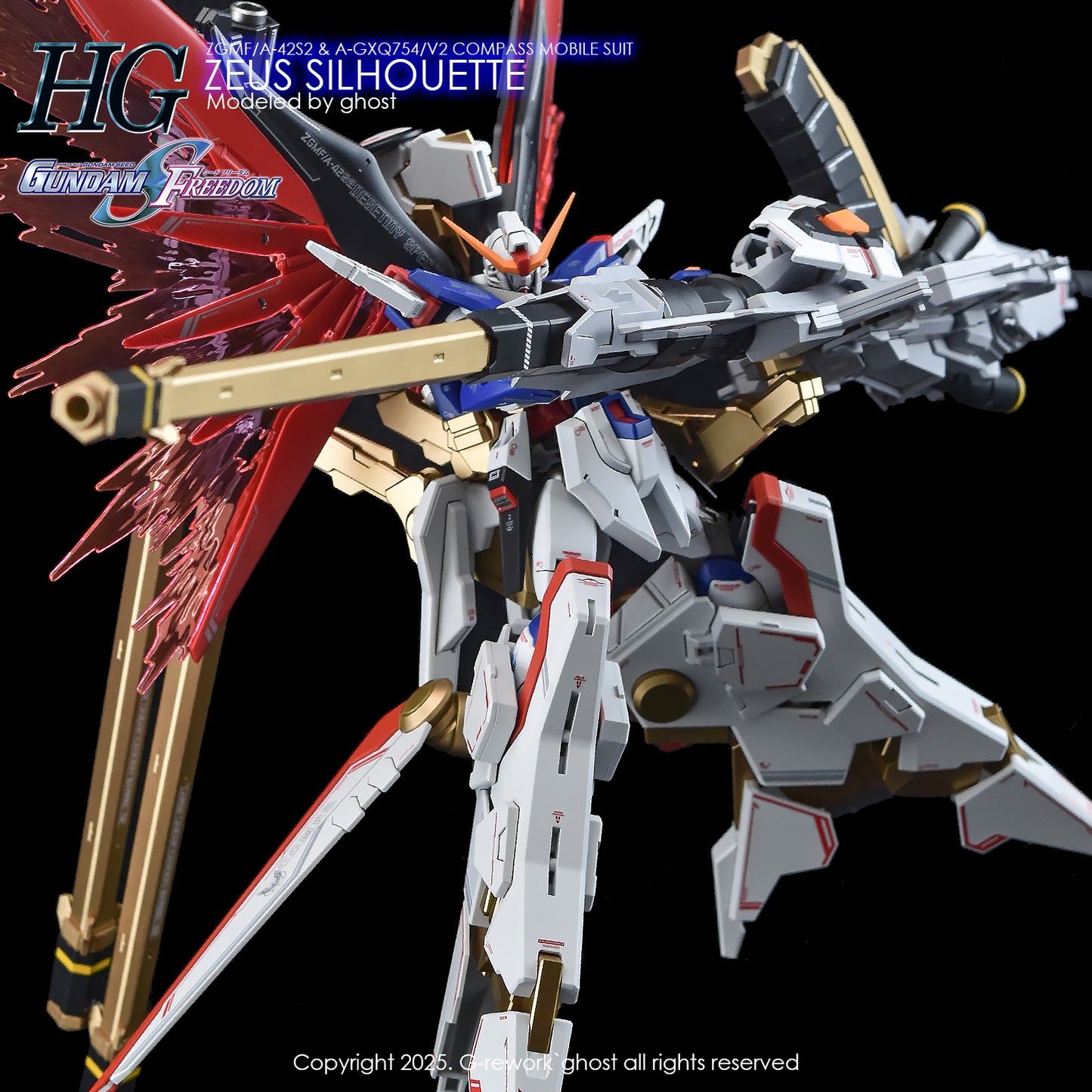 [HG] [SEED] ZEUS SILHOUETTE