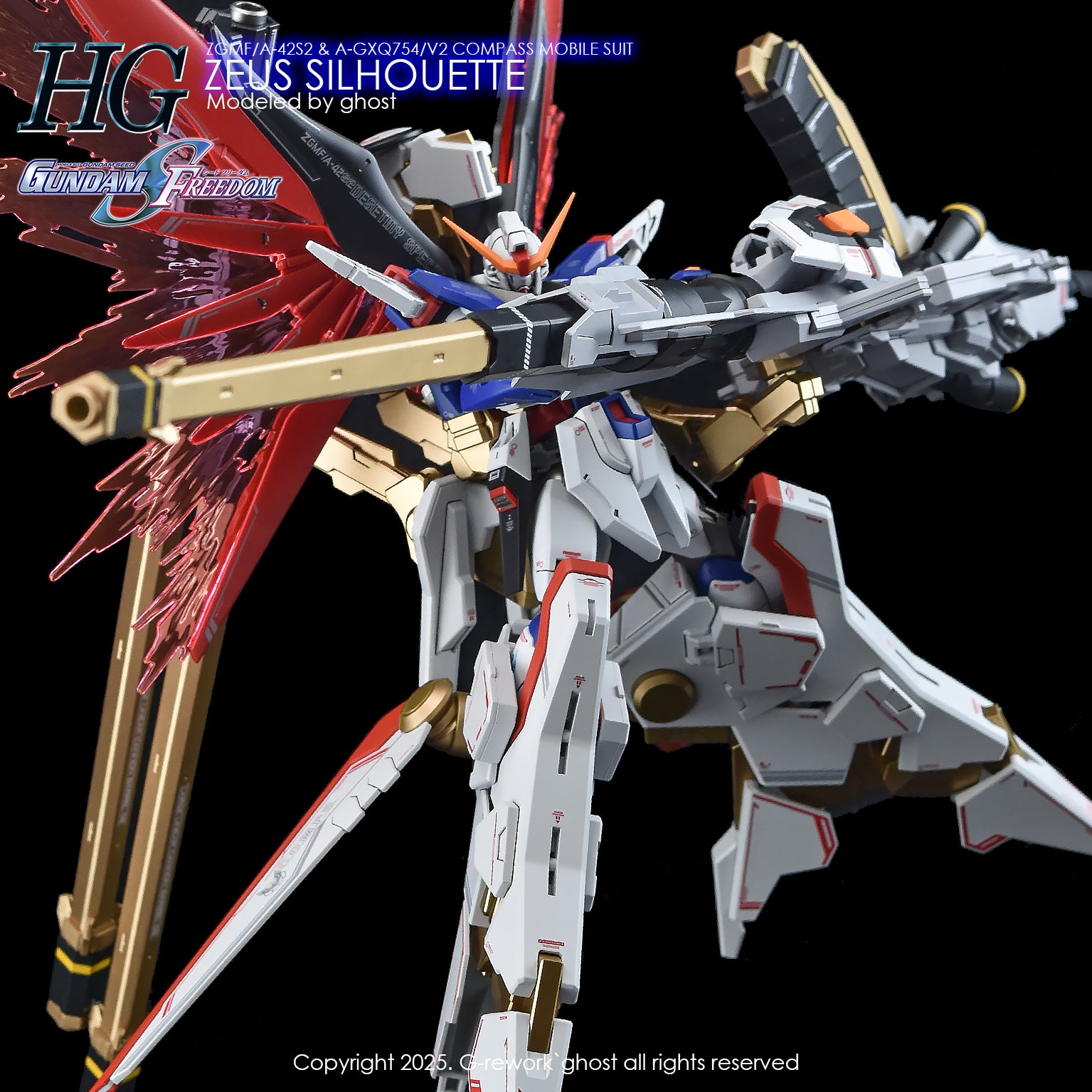 [HG] [SEED] ZEUS SILHOUETTE