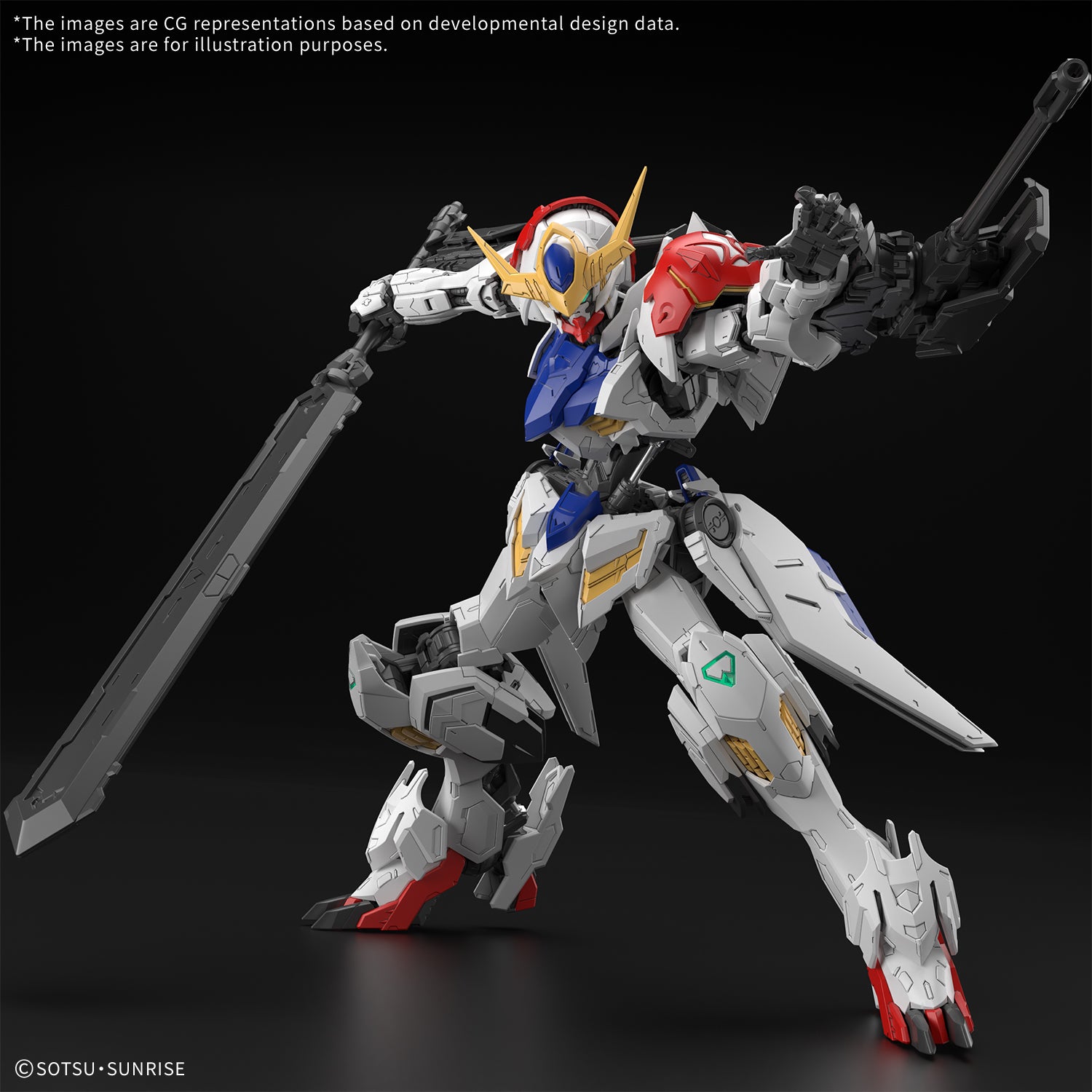 MG 1/100  GUNDAM BARBATOS LUPUS