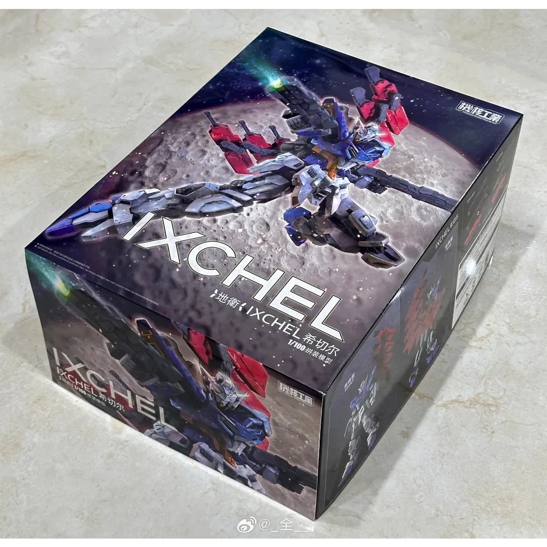 Nuclear Industrial Ixchel Mecha Model Kit