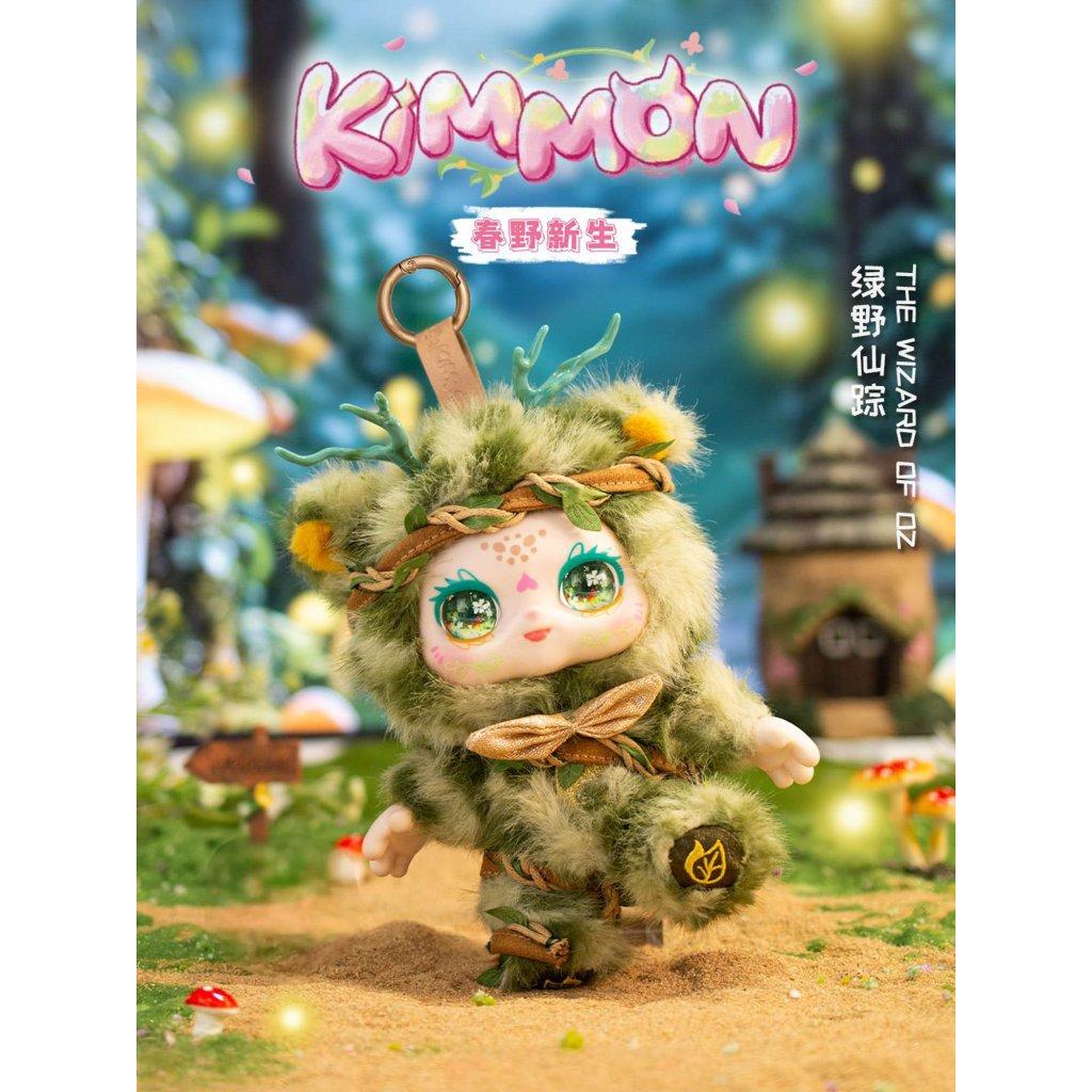 KIMMON Spring New Growth Collectible Mystery Box Plush