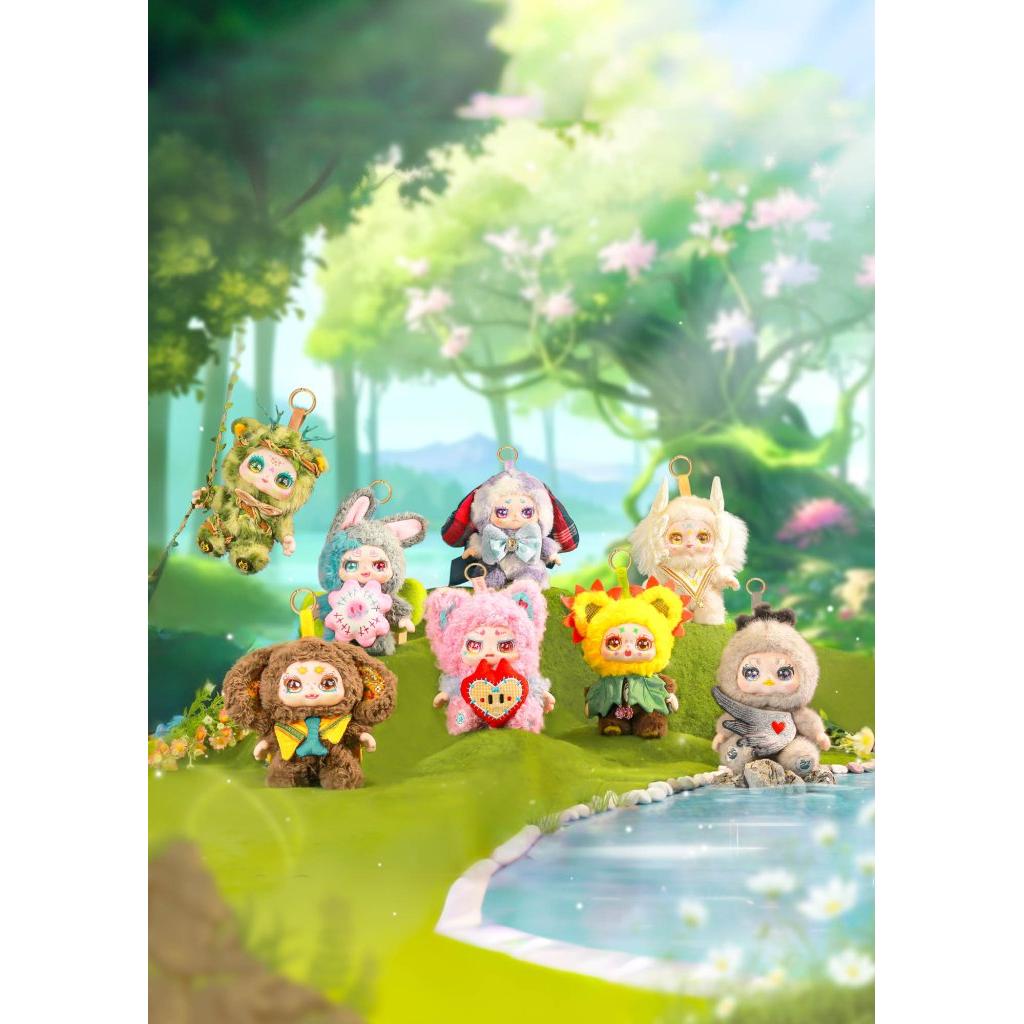 KIMMON Spring New Growth Collectible Mystery Box Plush