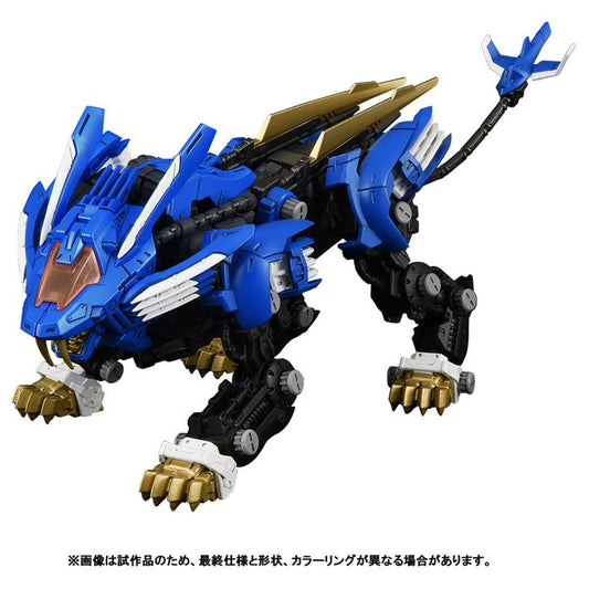 Kotobukiya 1/100 Zoids RMZ-001 Blade Liger