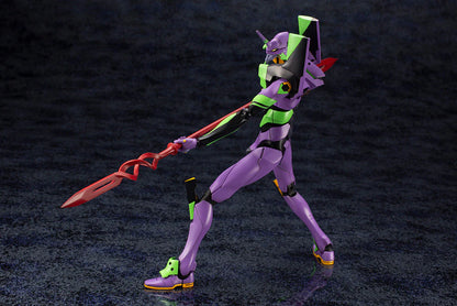 Evangelion Test Type01 with Spear of Cassius