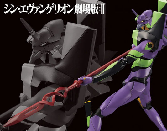 Evangelion Test Type01 with Spear of Cassius