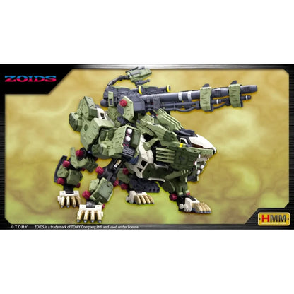 1/72 Zoids RZ-041 Liger Zero Panzer Marking Plus Ver.