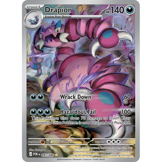 Drapion (097/88) [Perfect Order]