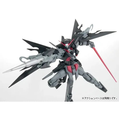 Bandai MG 1/100 GUNDAM AGE-2 DARK HOUND