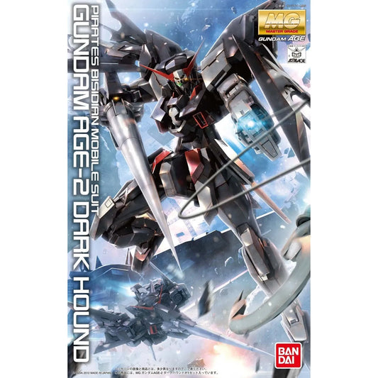 Bandai MG 1/100 GUNDAM AGE-2 DARK HOUND