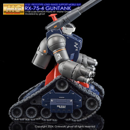 [MG] GUNTANK