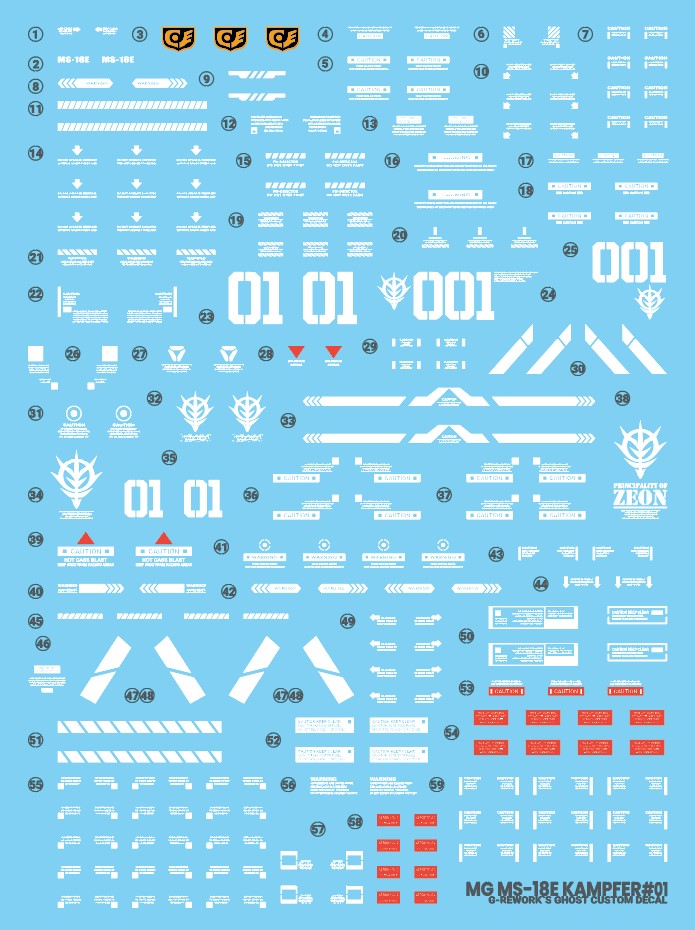 [G-REWORK DECALS] [MG] KAMPFER