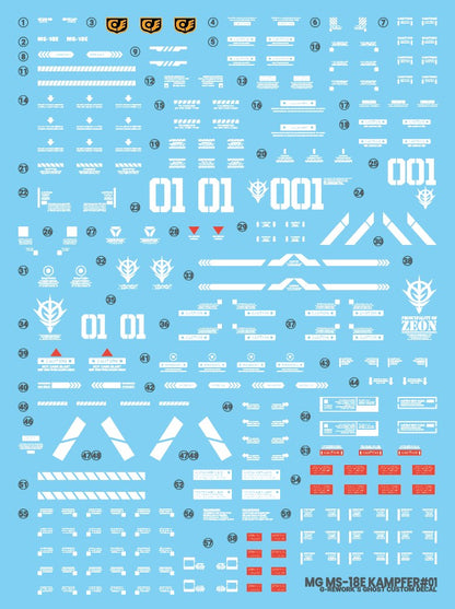 [G-REWORK DECALS] [MG] KAMPFER