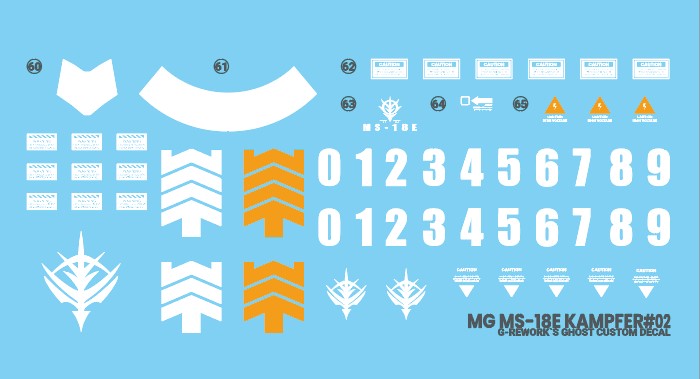[G-REWORK DECALS] [MG] KAMPFER