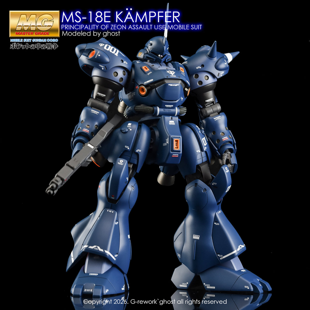 [G-REWORK DECALS] [MG] KAMPFER