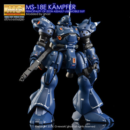 [G-REWORK DECALS] [MG] KAMPFER