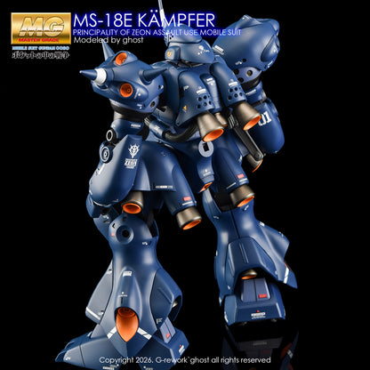 [G-REWORK DECALS] [MG] KAMPFER