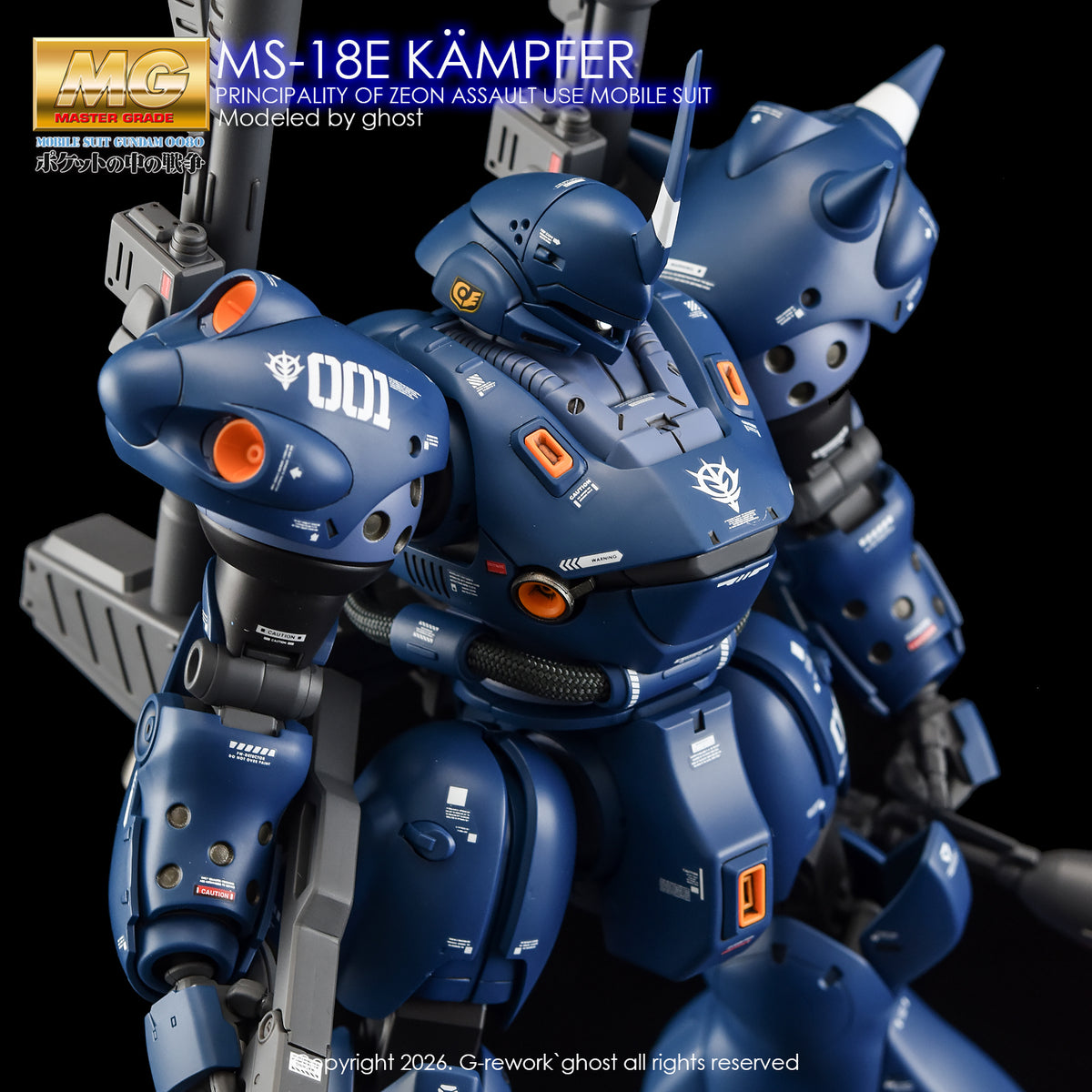 [G-REWORK DECALS] [MG] KAMPFER