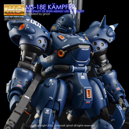 [G-REWORK DECALS] [MG] KAMPFER