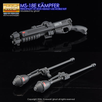 [G-REWORK DECALS] [MG] KAMPFER