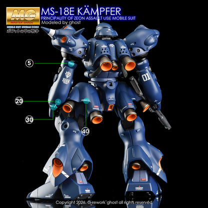 [G-REWORK DECALS] [MG] KAMPFER