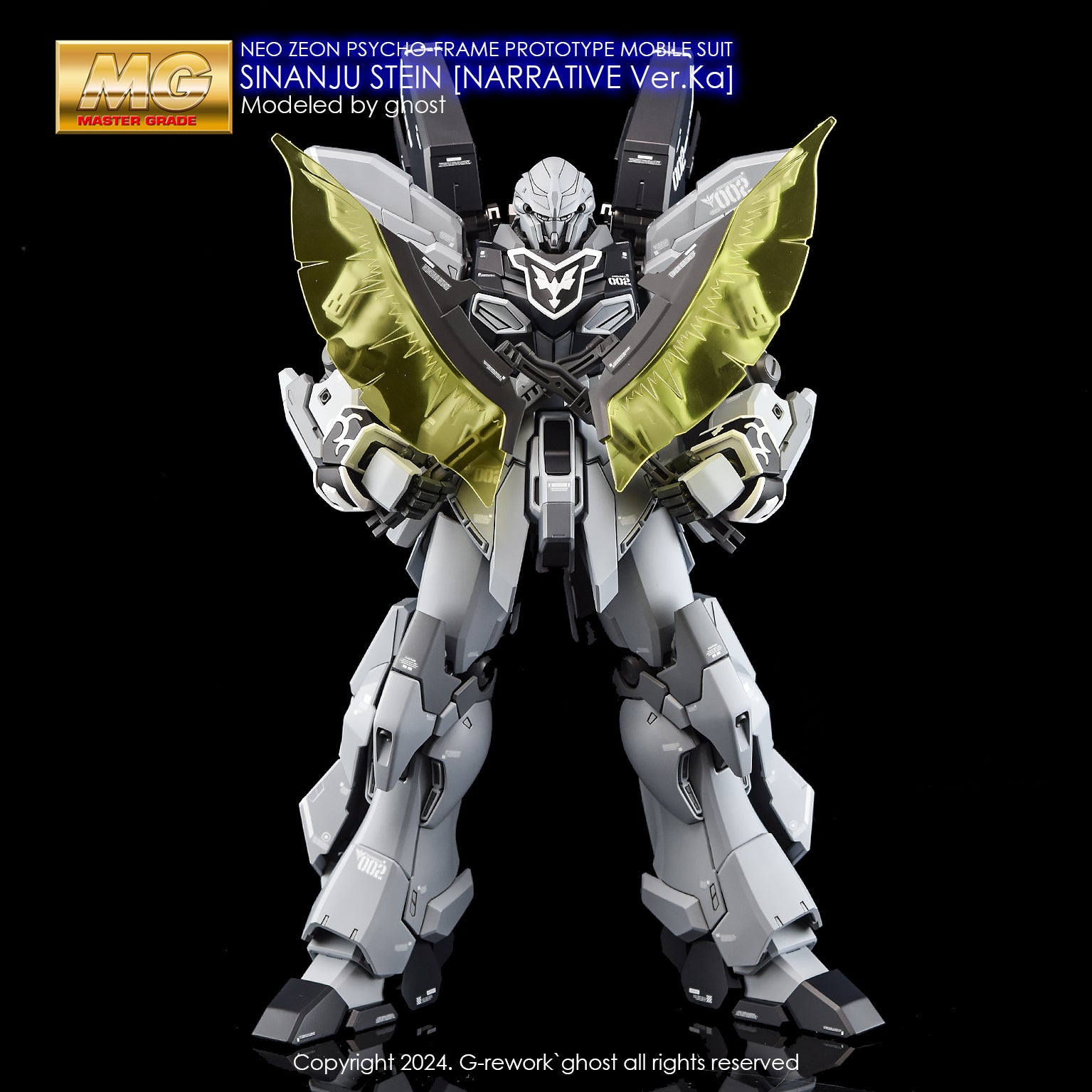 [MG] SINANJU STEIN [NARRATIVE Ver.Ka]