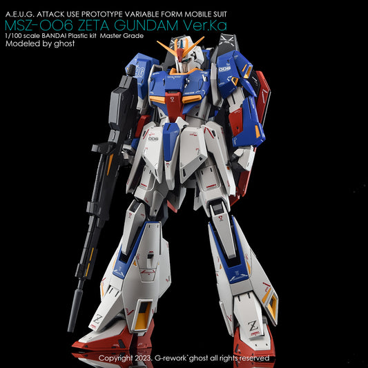 [MG] ZETA GUNDAM Ver.Ka