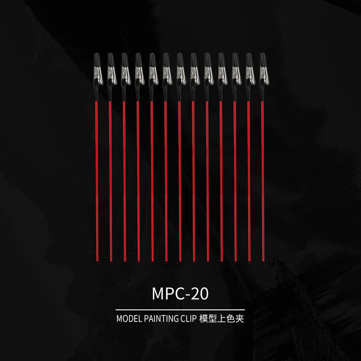DSPIAE MPC-20 Model Painting Clip
