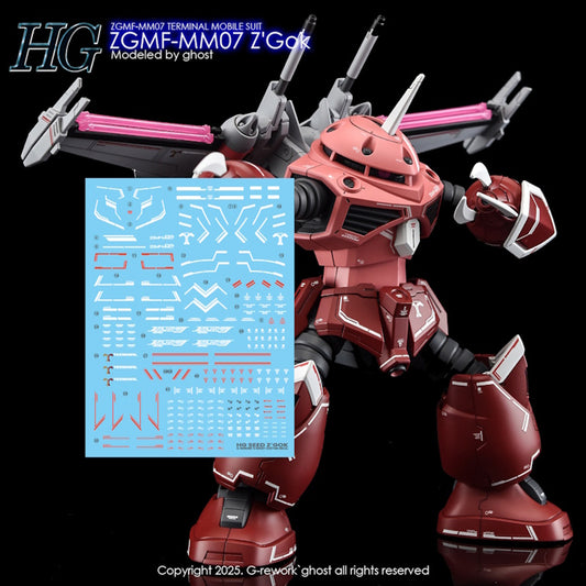 CUSTOM DECAL [HG] [SEED] Z GOK