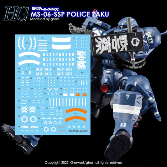 CUSTOM DECAL [HG] GQuuuuuuX POILCE ZAKU