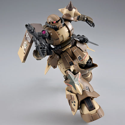 P-BANDAI HG 1/144 ZAKU HIGH MOBILITY SURFACE TYPE (SANGHO)