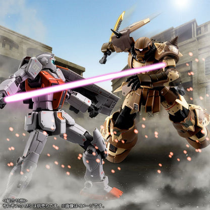 P-BANDAI HG 1/144 ZAKU HIGH MOBILITY SURFACE TYPE (SANGHO)