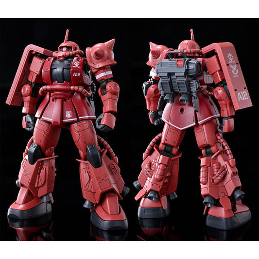 HG 1/144 Zaku II High Mobility Type [Special Shooting Color Ver.]