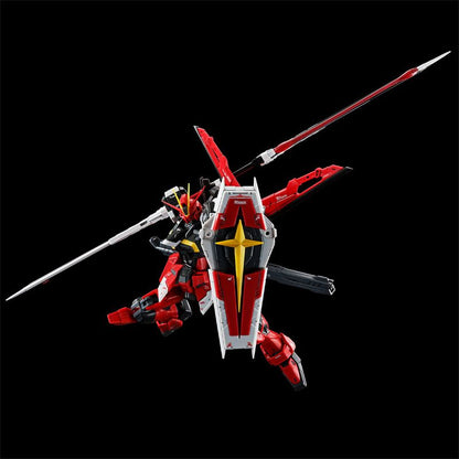 P-BANDAI RG 1/144 SWORD IMPULSE GUNDAM SpecII