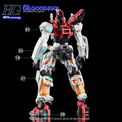 [G-REWORK DECALS] [[HG] [GQX] GELGOOG