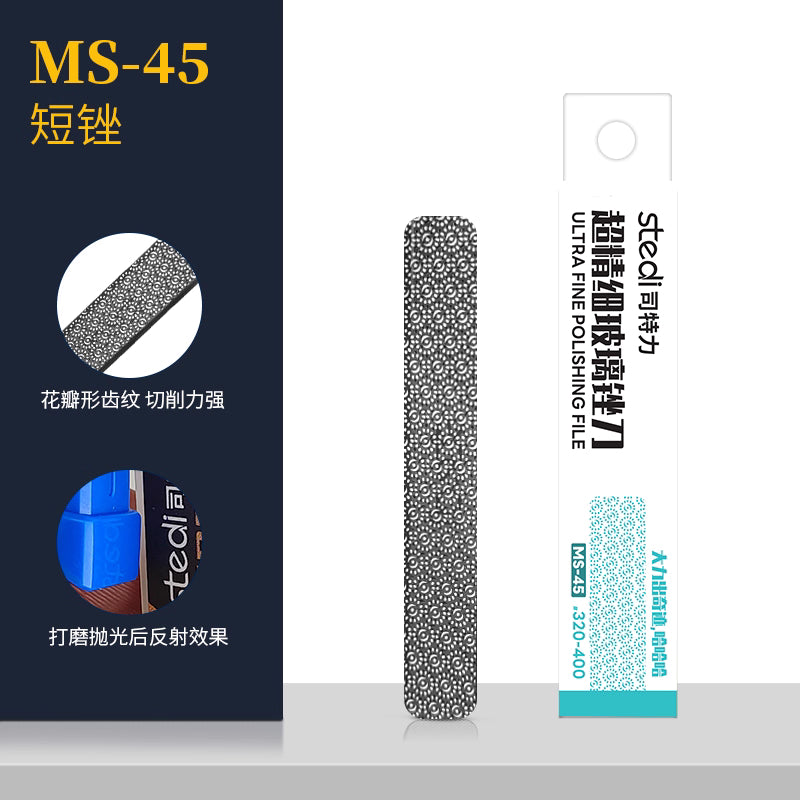 Stedi Low mesh short glass file#320-400 MS-45