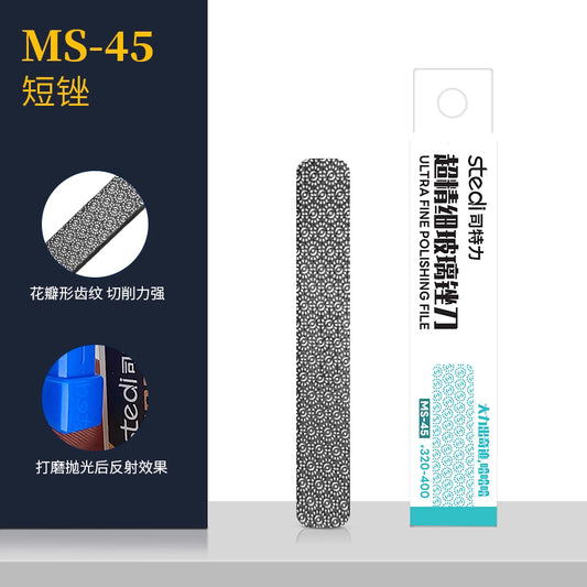 Stedi Low mesh short glass file#320-400 MS-45