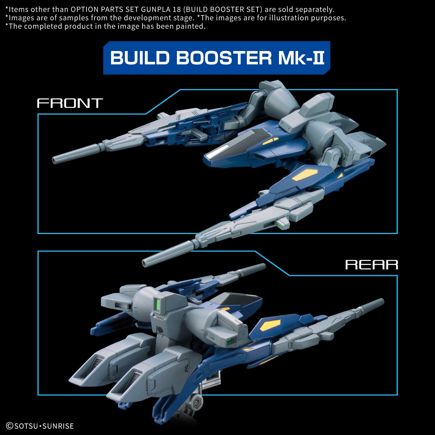  OPTION PARTS SET GUNPLA 18 (BUILD BOOSTER SET)
