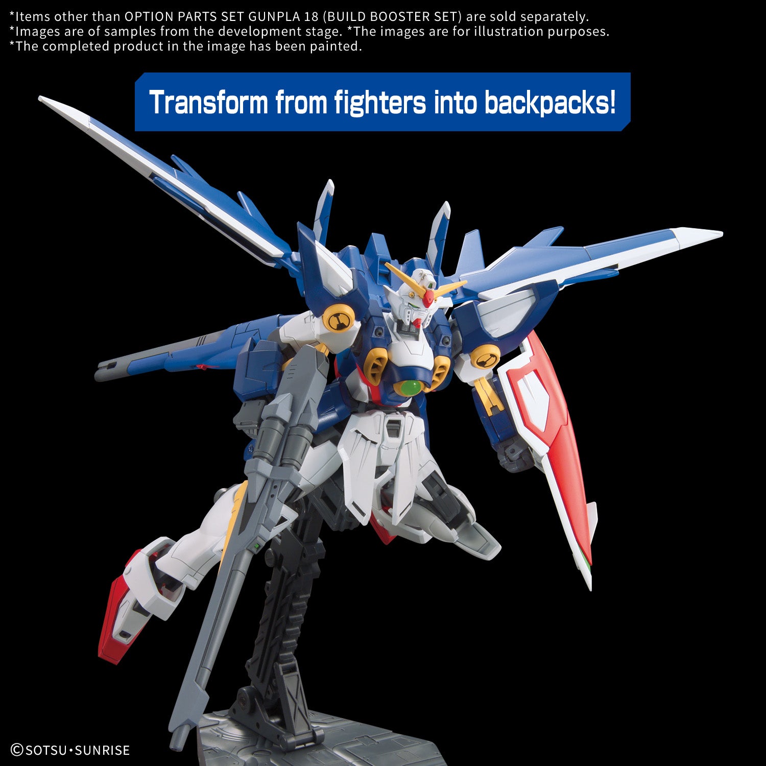  OPTION PARTS SET GUNPLA 18 (BUILD BOOSTER SET)