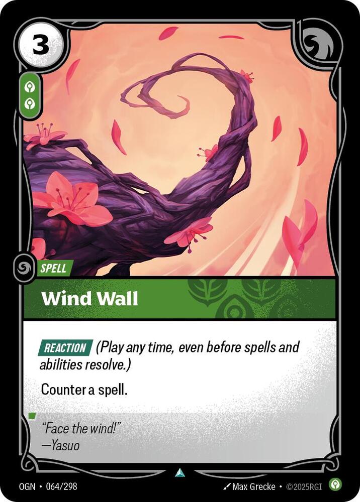 Wind Wall
