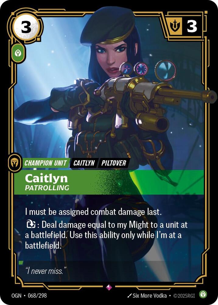 Caitlyn Patrolling