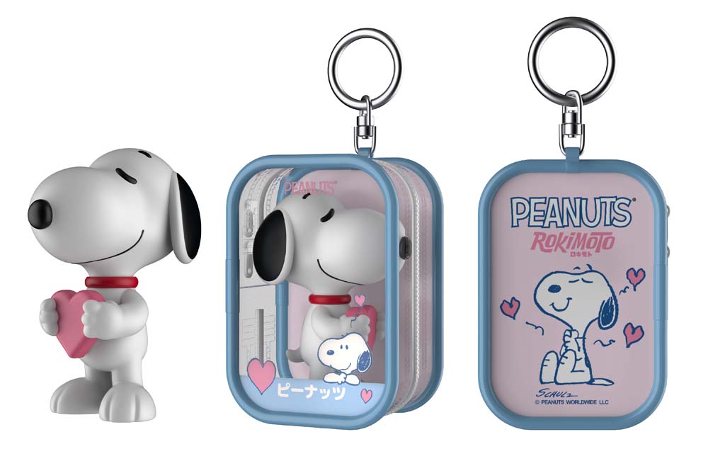 Rokimoto Chase Case Mystery Collectible - Peanuts Series 1