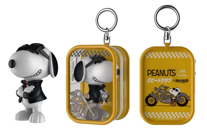 Rokimoto Chase Case Mystery Collectible - Peanuts Series 1