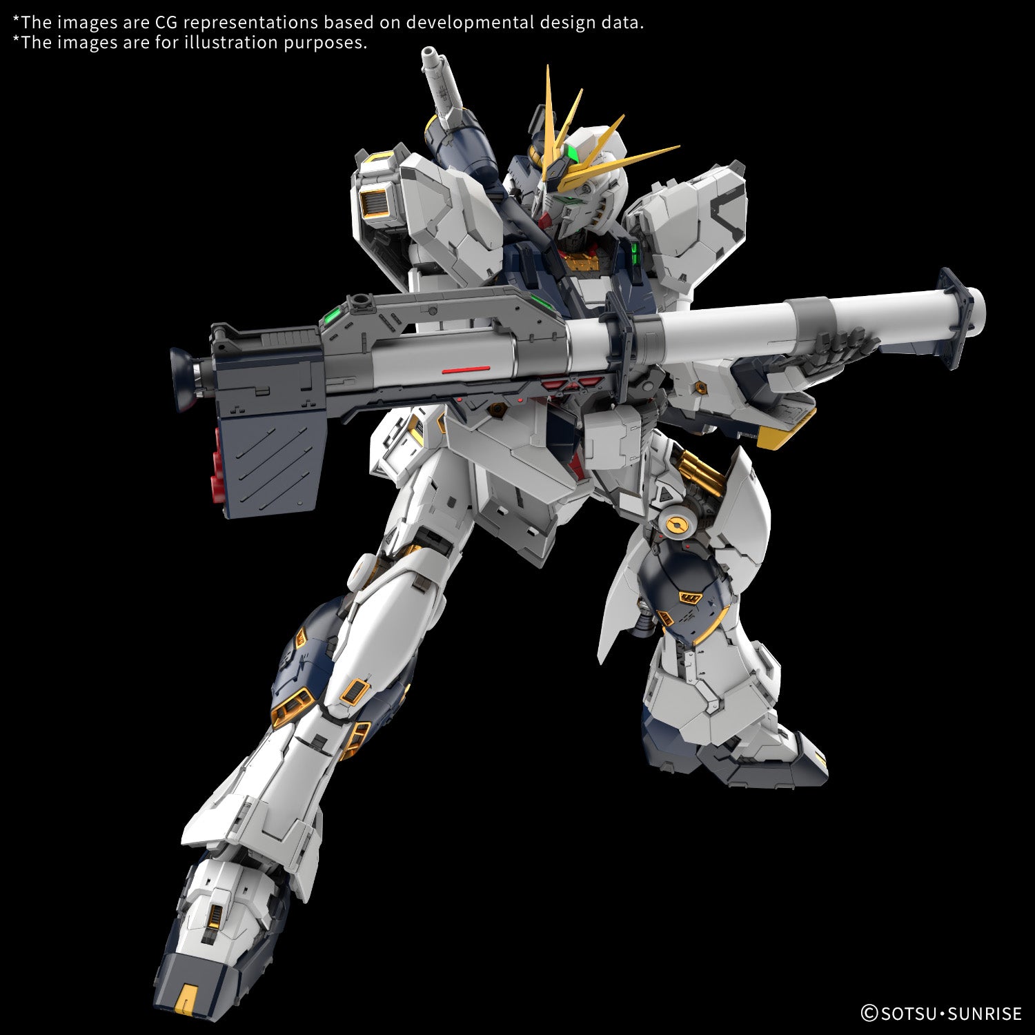 PG UNLEASHED 1/60 NU GUNDAM