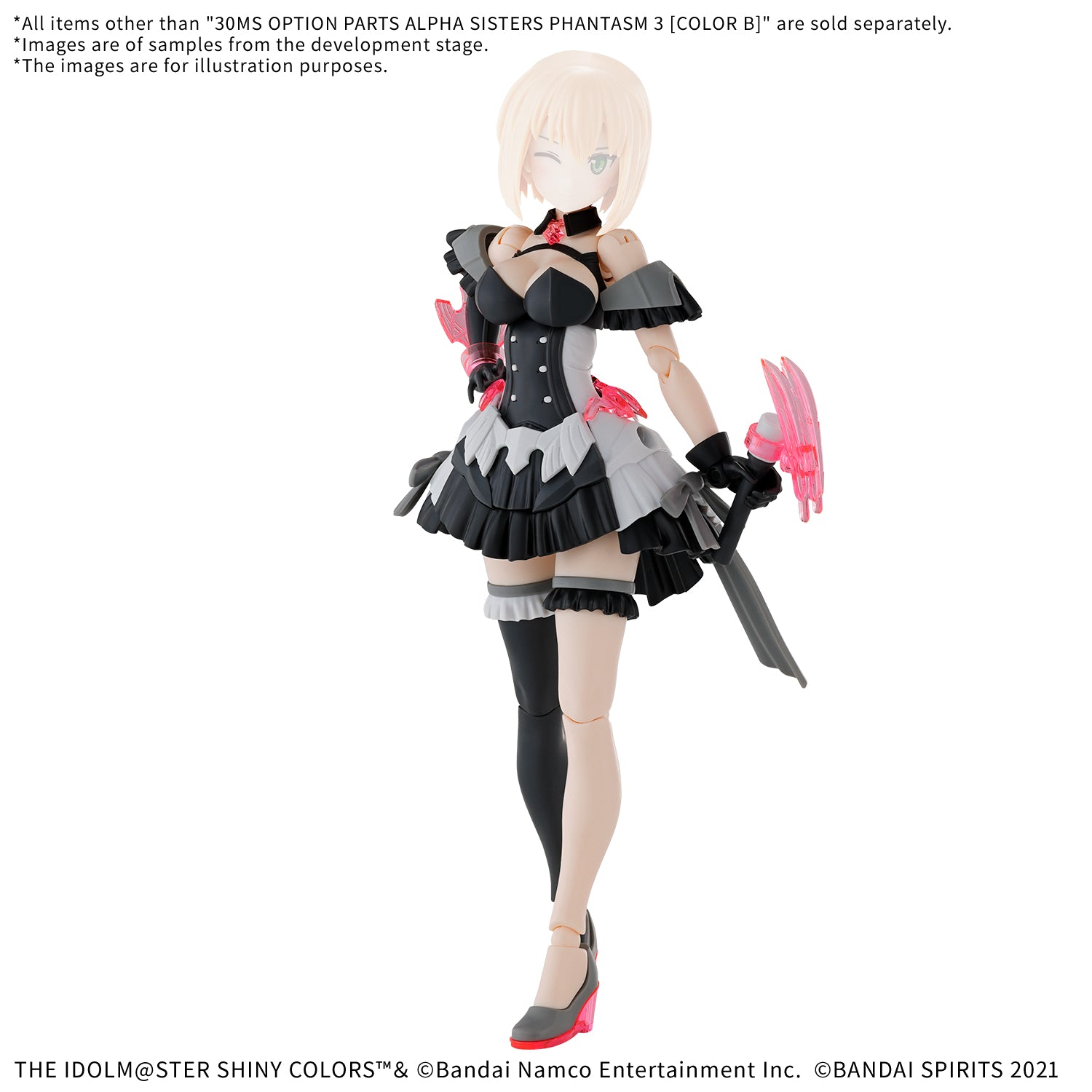 30MS OPTION BODY PARTS ALPHA SISTERS PHANTASM 3 [COLOR B]